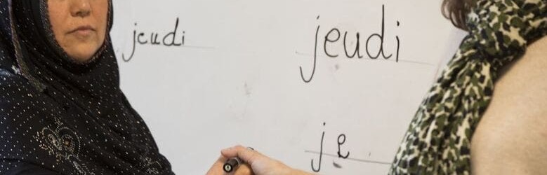 EF Vie pratique 1 1 2